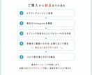 ひと目で伝わるサロンプロフ作成します 美容サロンの魅力を丁寧に言葉にします イメージ4