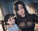 チャットで60分✩.*˚なんでも相談受付けます あなたのすべてを全肯定！速レスでじっくりお話しましょう♬ イメージ1