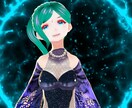 あなたの隠れた本音をチャクラから読み取ります チャクラの情報を読んであなたの心の叫びを聞き取ります イメージ1