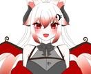 商用利用無料！バストアップイラスト承ります VTuber・VLiverさん、IRIAMなどの返礼品にも！ イメージ3