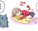 youtube漫画作成します カラー作画（1枚に1~2コマまで） イメージ7