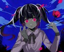 お客様に寄り添った最高のイラストを描きます なんと無料修正無限！配信やMVに是非！ イメージ4