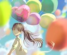 ストーリー性のあるイラスト描きます サムネやMVなどにぴったりなストーリー性のあるイラストを！！ イメージ2