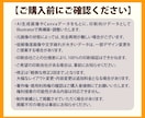AIチラシをイラストレーターで清書します 印刷会社へそのまま入稿できる形に調整します イメージ5