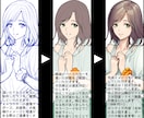 キャラクター立ち絵をお描きします TRPG、ゲーム向け立ち絵イラスト イメージ6