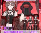配信素材付き完成品｜狐耳お兄さんモデル販売します 配信素材セットで今すぐVtuberに♪衣装差分有りVTS対応 イメージ1