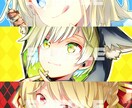 アイコン用イラストをお描きします 自分だけのオリジナルアイコンが欲しい方 イメージ2