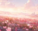 お相手様からあなたへのメッセージをお届けします ♡オラクルカードを通してあなたへ届けるラブレター♡ イメージ2