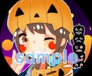 SNSのアイコン、キャラデザインします SNSのアイコンを描いたり、あなただけのキャラを作成します。 イメージ5