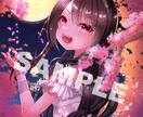 癒しや暖かい一枚イラストを描きます 映える女の子のイラストを描かせて頂きます！ イメージ10