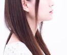 日常で困っていることや愚痴待ってます 日々の愚痴や疲れが溜まっている方話を聞いて欲しい方 イメージ1