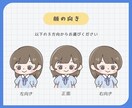ポップでかわいいデフォルメイラスト制作します SNSや似顔絵プレゼント、LINEスタンプにもおすすめ！ イメージ4