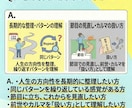 前世とカルマを翻訳し10年の流れを読み解きます 人生の節目で読み返せる、10年分の指針をまとめた鑑定書 イメージ11