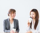 迷っていて一歩踏み出せないのを後押しします 踏み出したいけど踏み出せていない方へ後押しする言葉を イメージ1