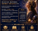 星が導く人生のシナリオ ～転機と使命を読み解きます ☆星の人生設計図リーディング☆彡 イメージ3