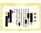 不登校のお子さんを持つお母さんの相談を受け止めます 父親視点で寄り添います。元不登校児パパとお話ししましょう。 イメージ3