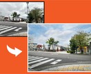 外観写真の不要物をきれいに消去します 最安で外観写真の不要物を丁寧に消去し、建物魅力を引き出します イメージ1