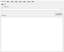 Keepaツールを販売します KeepaのProductFinderをツール化しました。 イメージ2