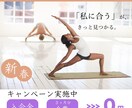 snsデザイン作成します すぐに対応して欲しい方もぜひ！！ イメージ4