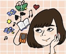 ポップなアイコン描きます SNS用のアイコン等にご利用ください イメージ2