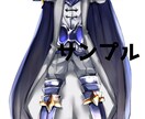 2500円から立ち絵作成致します TRPG等の立ち絵を作成致します イメージ5