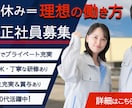 今だけ！【3名様限定1,500円】集客制作承ります 広告・バナーの集客効果を最大化！ イメージ5