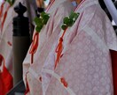 陰陽師の霊視で【彼のあなたへの気持ち】深く視ます 彼の気持ちを霊視で解き明かし運命の未来へ導きます イメージ7