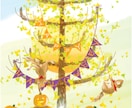オリジナルのイラストをお描きします 優しく、あったかいテイストで丁寧に。 イメージ3