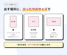 15秒の広告動画を縦・正方形・横で作ります 1本の広告を3サイズで納品。リールにもYouTubeにも イメージ3