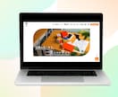迅速丁寧！デザインに忠実・正確なコーディングします ワードプレス/wordpress/LPレスポンシブ イメージ4