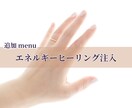 今のあなたに必要な音叉ヒーリング音源を制作します ♪完全オーダーメイド設計｜本気で自分自神を魂から整えたい方へ イメージ4