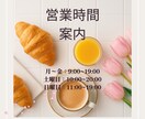 SNS投稿画像をCanvaで枚制作します Instagram/Threads/修正無制限・納期3日予定 イメージ8