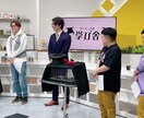マジックショーで皆様のイベント盛り上げます 新年会、忘年会、歓送迎会、お祭り、企業様イベント、結婚式に！ イメージ4
