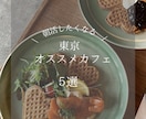 Canvaで編集できるテンプレを販売します 購入後すぐ使えるInstagram投稿テンプレート イメージ3