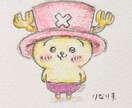 相談のります 復縁、恋愛、人生なんでも聞きます。 イメージ2