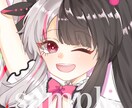 sns用のアイコンを描かせていただきます Twitter、Instagram等のSNS用のアイコン作成 イメージ5