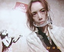 THAT'S DONE!!　まったり雑談いたします 美可里とお話ししてみたい方♪　リラックス雑談いたしません？ イメージ4