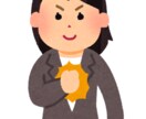 MBAと学ぶロジカルシンキング入門編習得出来ます ビジネスパーソンにおすすめです。 イメージ1