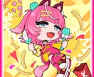 ポップなミニキャライラスト描きます 商用利用可！グッズ/配信用/SNS用などに！ イメージ4