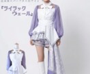 一目でコンセプトが分かる制服作ります ♡おまとめ割引あります【速い！】 イメージ8