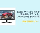 パワーポイント資料作成します 「結果」に繋げる資料作成をお手伝い！ イメージ5