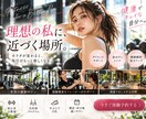 目を惹く高品質なバナー・ヘッダーを制作しますます AI×Canvaで伝わるデザインを丁寧に制作 イメージ5