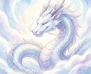 音信不通・復縁至高の龍神縁結び恋愛を繋ぎます 音信不通・片思い…あなたの魂の波動を整え、恋愛を成就へ イメージ3