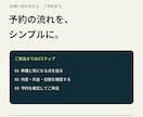 洗車店のSNS画像５枚と投稿文を制作します 画像５枚と投稿文５本で、お店の発信をまとめて準備 イメージ4