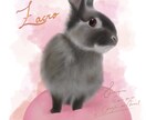 あなたの【かわいこちゃん】心を込めて描きます スペ/英文でオシャレに！リアル/繊細タッチ イメージ7