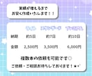 歌ってみたショート動画作成いたします どんな系統の曲でもお任せください！ イメージ1