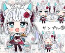 ポップなSD/ミニキャライラスト制作します かわいいデフォルメキャラ！修正回数無制限！ イメージ3