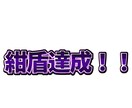 テロップ制作を致します 質も良もどちらも兼ね備えた作品を！！ イメージ10
