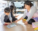 移動型託児所を開業されたい方向けのセミナーをします あなたの街で移動型託児所始めませんか? イメージ1