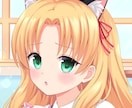 アニメ・美少女ゲーム風☆女の子のイラスト描きます ご希望のイメージに寄り添い、丁寧にお描きします イメージ5